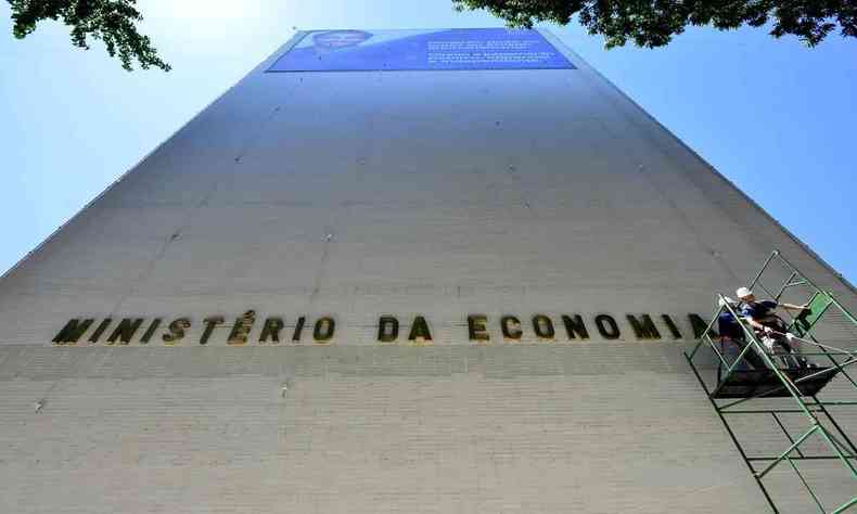 Prdio do Ministrio da Economia, em Braslia