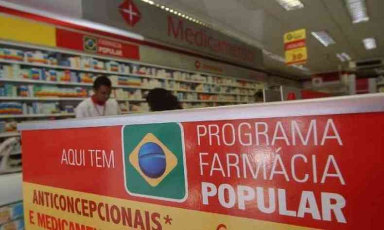Regras so temporrias e excepcionais enquanto durar a pandemia do coronavrus (foto: Elza Fiza/Agncia Brasil)