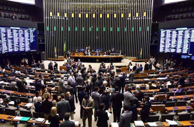 (foto: Câmara dos Deputados/Secom) (foto: Câmara dos Deputados/Secom)