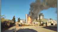 Bombeiros controlam incêndio em fábrica de rações da JBS em Passos