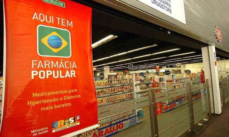Farmcia Popular do Brasil