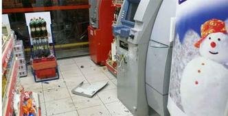 A loja de conveniência não chegou a ser danificada. O outro caixa também não foi atingido(foto: Luiz Silva - JC Notícias) A loja de conveniência não chegou a ser danificada. O outro caixa também não foi atingido(foto: Luiz Silva - JC Notícias)