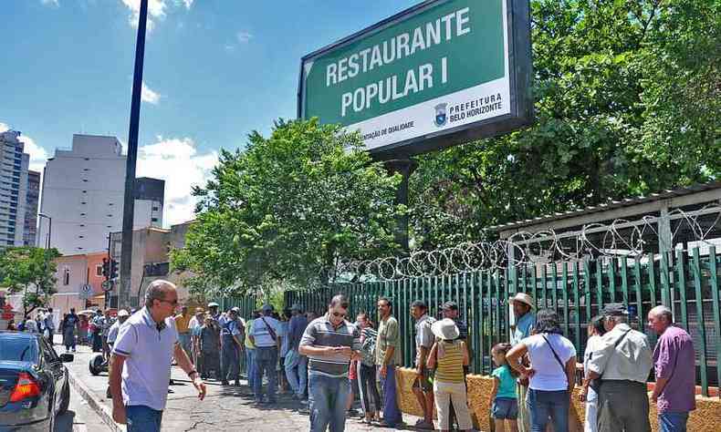 Restaurante popular prximo  rodoviria ficar fechado at dia 26(foto: Divulgao/Prefeitura de Belo Horizonte - 26/12/2011)