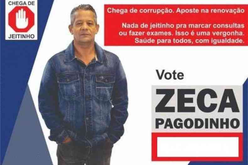  O nome aparecia nas inscries da Justia Eleitoral e estaria nas urnas eletrnicas para quem o escolhesse como candidato na votao em novembro(foto: Reproduo/Facebook)