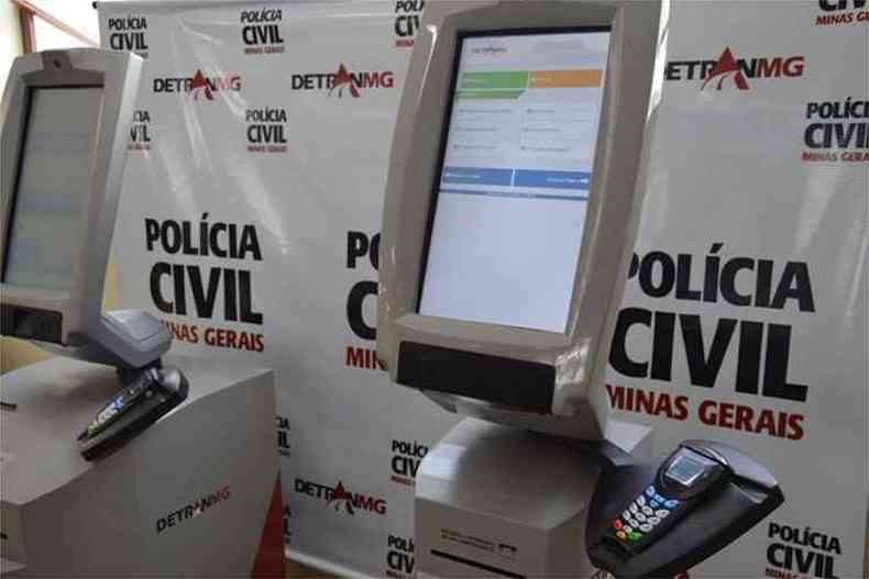 Prottipo de totem para pagamento de impostos e multas no Detran: equipamento continua indisponvel (foto: Polcia Civil/Divulgao - 4/1/17)