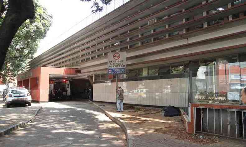 Fachada do Hospital Joao XXIII