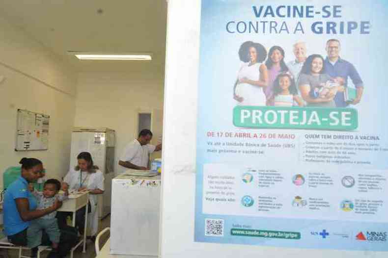 A vacinao foi prorrogada e est disponvel nos postos de Minas(foto: Jair Amaral/EM/D.A Press)