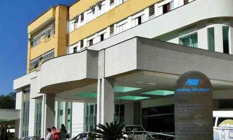 Com a UPA, o Hospital So Paulo deixar de ser o nico centro para internao dos pacientes com Covid-19, em Muria(foto: Divulgao Hospital So Paulo )