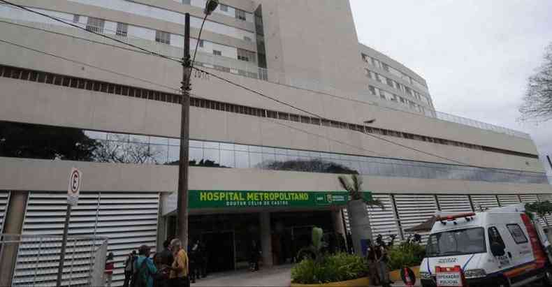 Fachada do Hospital Doutor Célio de Castro: visitas a pacientes internados estão suspensas(foto: Paulo Filgueiras/EM/D.A Press)