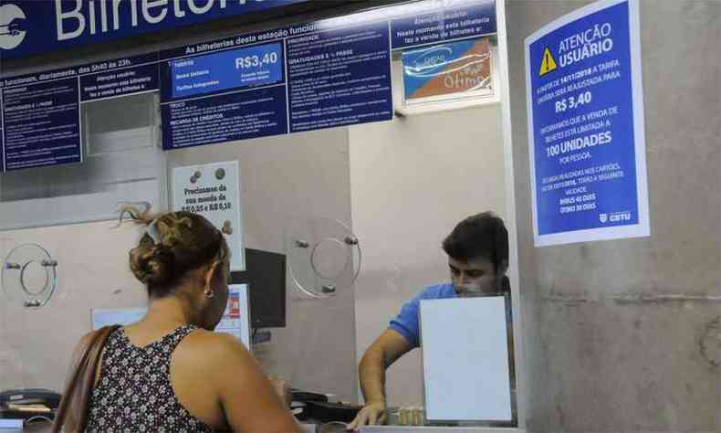 Tarifa aumentou para R$ 3,40 aps deciso do STJ divulgada na tera-feira(foto: Paulo Filgueiras/EM/D.A Press)