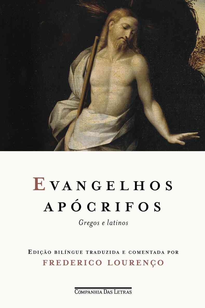 Frederico Loureno, Evangelhos Apcrifos 