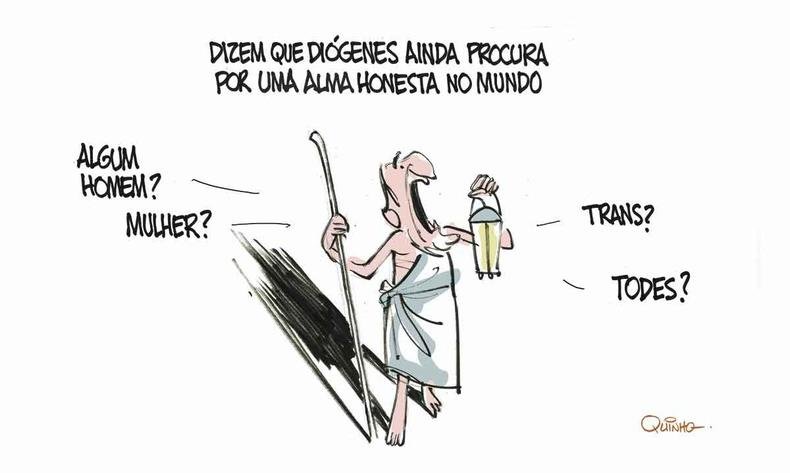 Charge