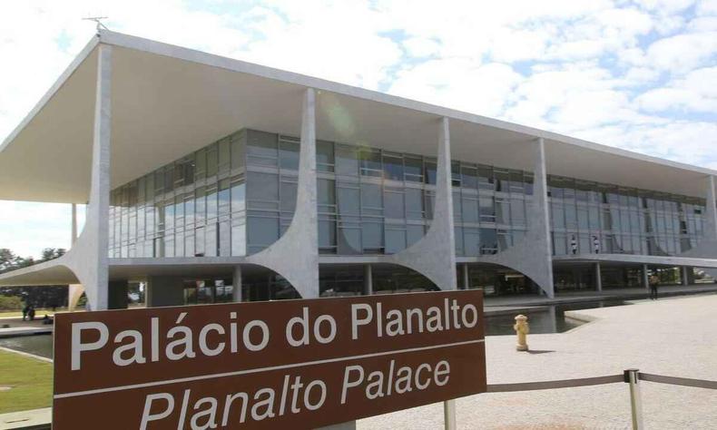 Posse de presidentes e governadores muda de data a partir de 2027(foto: Fabio Rodrigues Pozzebom/Agência Brasil) Palácio do Planalto