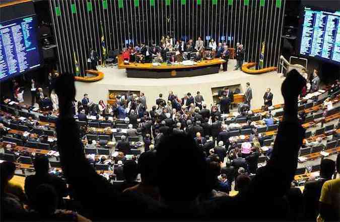 Aprovado pelo plenrio da Cmara, projeto voltar ao Senado(foto: Gustavo Lima/Agncia Cmara)