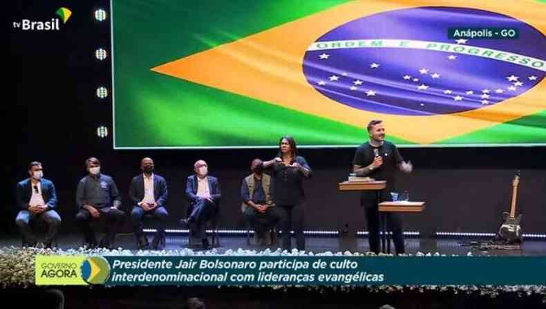 Culto religioso foi transmitido pela emissora estatal(foto: Reproduo/TV Brasil/YouTube)