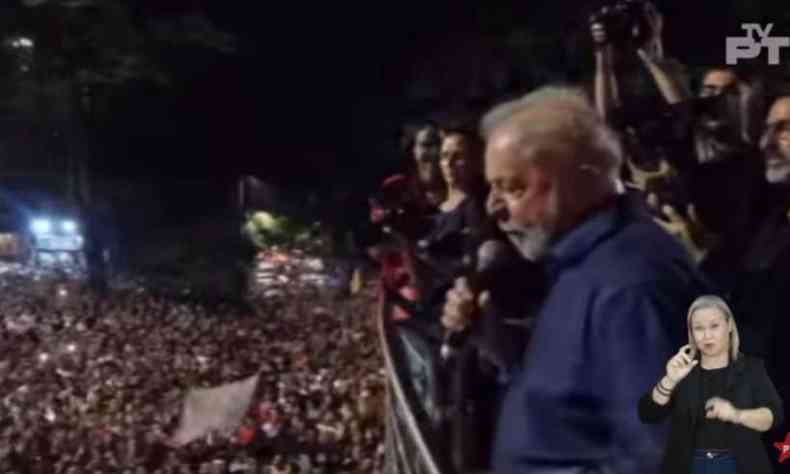 Lula na Paulista 