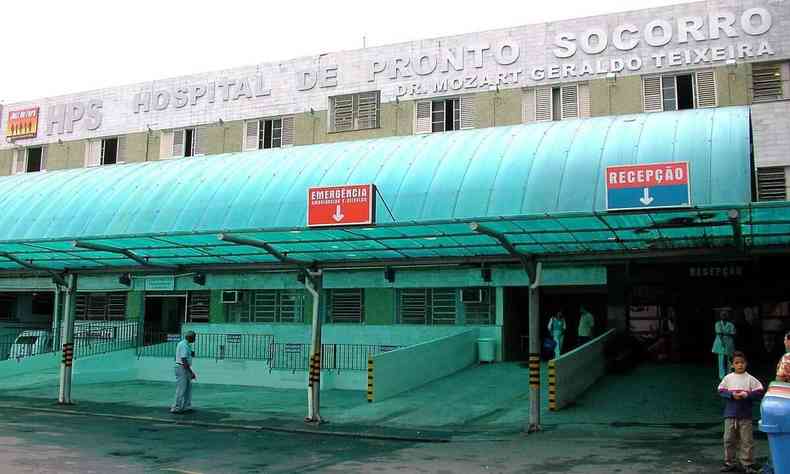 Hospital de Pronto Socorro Dr. Mozart Teixeira