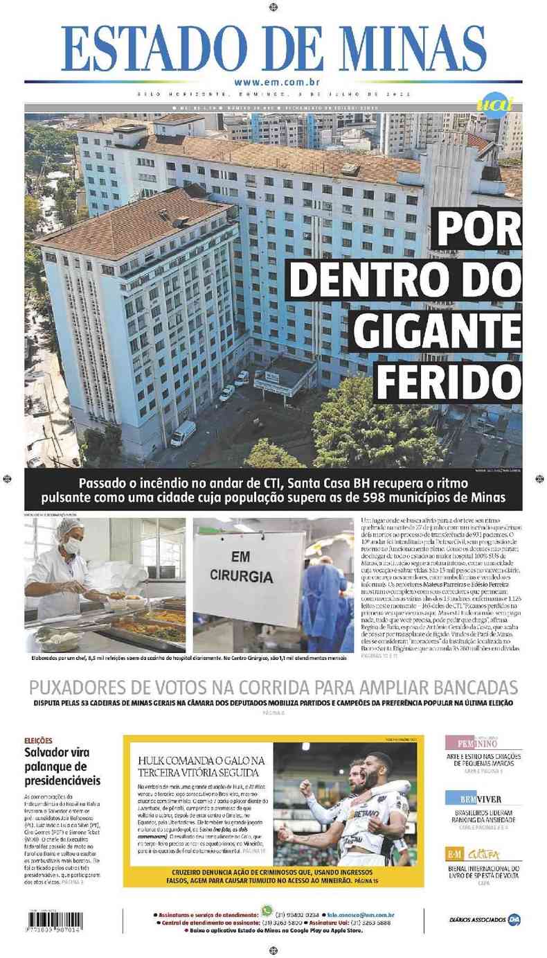 Confira a Capa do Jornal Estado de Minas do dia 03/07/2022