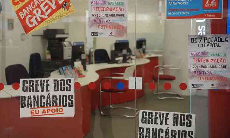 Os bancos tambm fizeram greve em outubro do ano passado por melhores condies(foto: Tania Rego/Agencia Brasil )