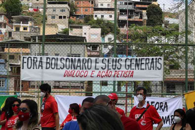 Impeachment de Bolsonaro foi a pauta principal do ato