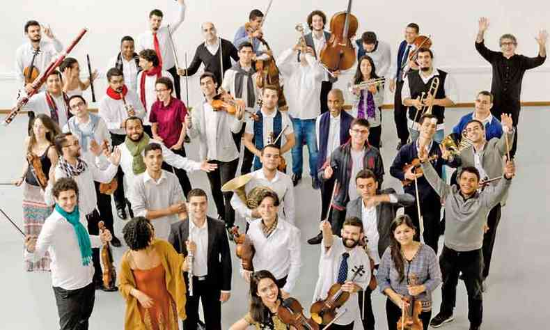 Criada em 1995, a Orquestra de Cmara da USP  formada por alunos da universidade e msicos profissionais (foto: Marcelo Macul/Divulgao)