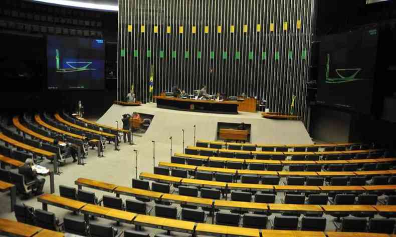 Pelo menos 264 parlamentares afirmam que votariam a favor de projeto que alterasse a finalidade do fundo eleitoral diante da situao de emergncia do Pas(foto: Arquivo/Agncia Brasil)