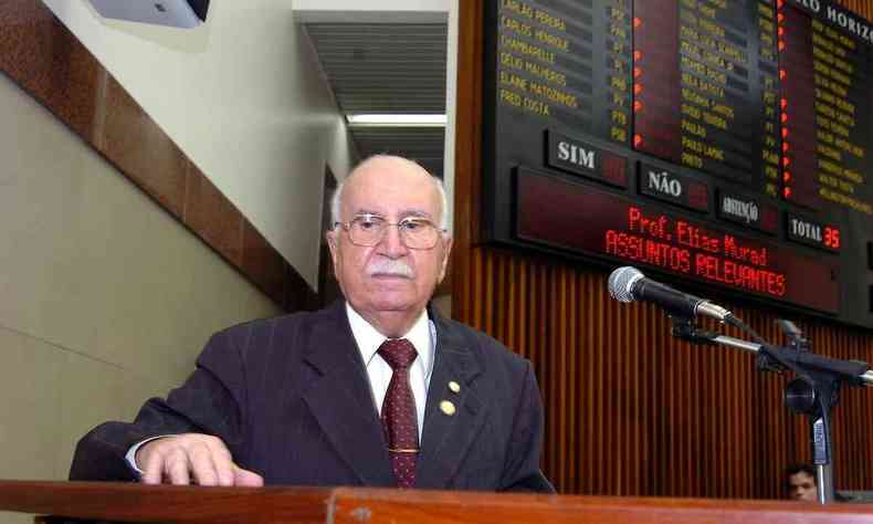 Elias Murad na CMBH em 2006