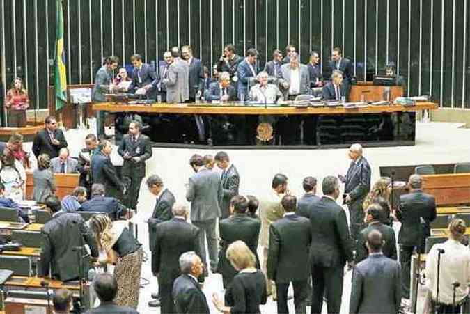 Inteno  aprovar no Legislativo projeto de limite de gastos e regras para fundos de penso(foto: Marcelo Camargo/Agncia Brasil - 25/5/16)
