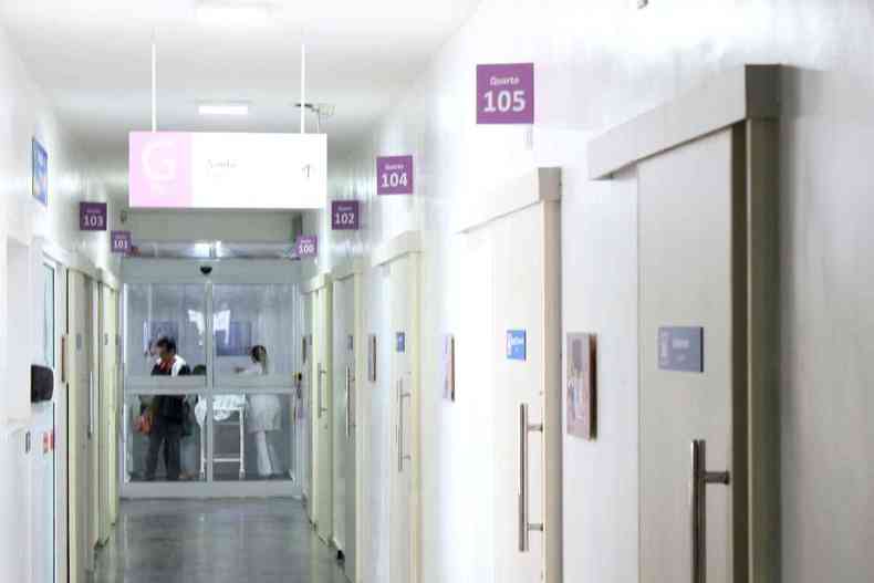 Hospital de Extrema sofre com lotao de UTI e falta de medicamento(foto: HMSL/divulgao)