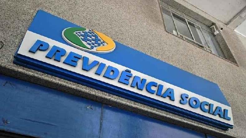 Logomarca da Previdncia Socialem prdio
