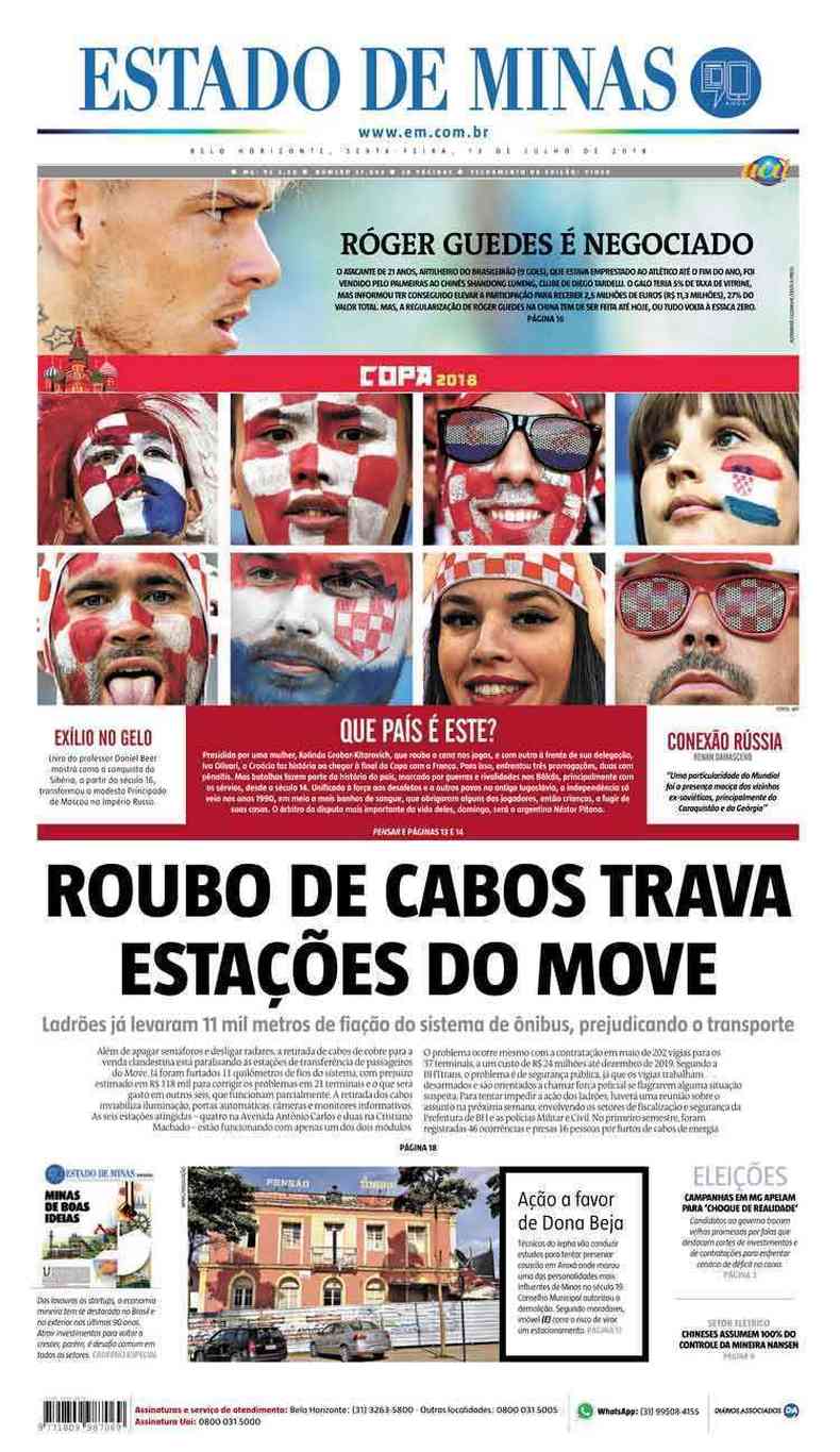 Confira a Capa do Jornal Estado de Minas do dia 13/07/2018