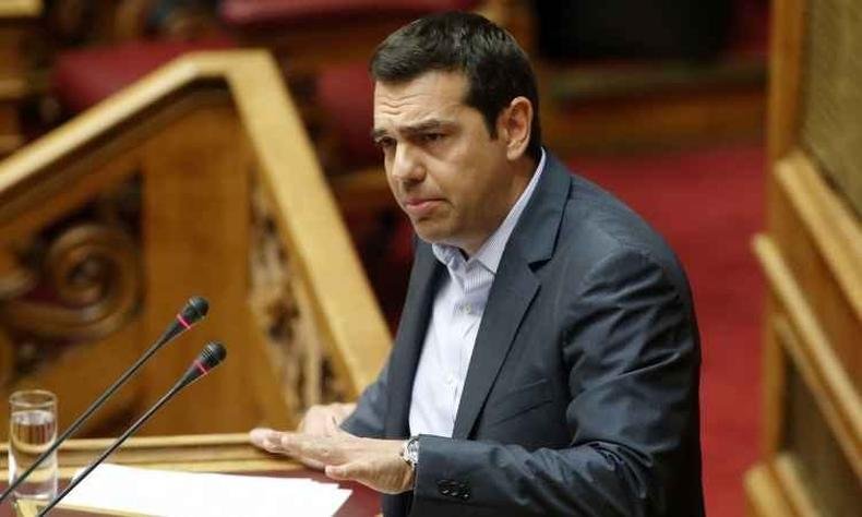 (foto: AFP PHOTO/ PANAYIOTIS TZAMAROS )