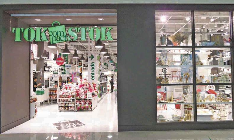 entrada de loja da Tok & Stok em Belo Horizonte