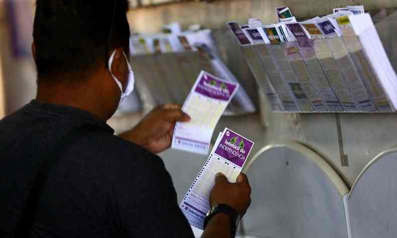 Somando as duas loterias, o valor chega a R$ 5,2 milhes(foto: Agncia Brasil/Reproduo)