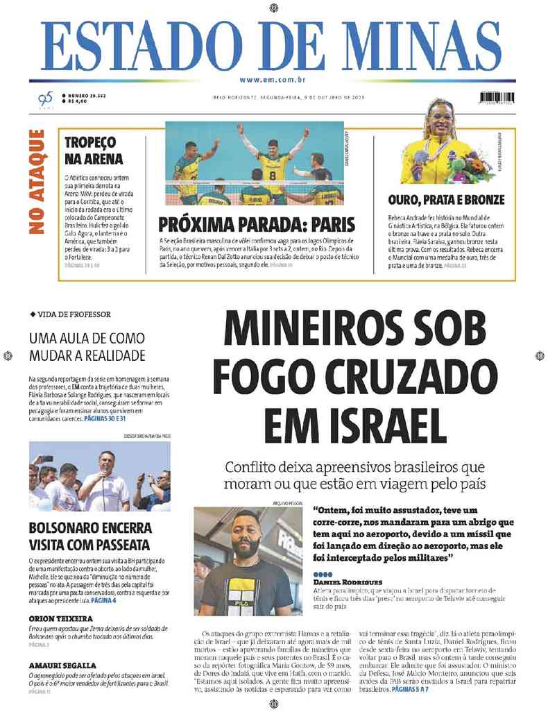 Confira a Capa do Jornal Estado de Minas do dia 09/10/2023