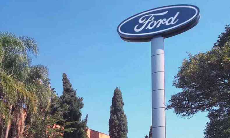 Fbrica da Ford, dos Estados Unidos