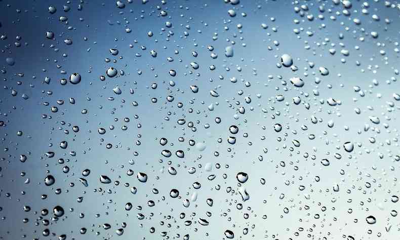 Defesa Civil emite alerta de chuva para as prximas horas em BH; veja previso