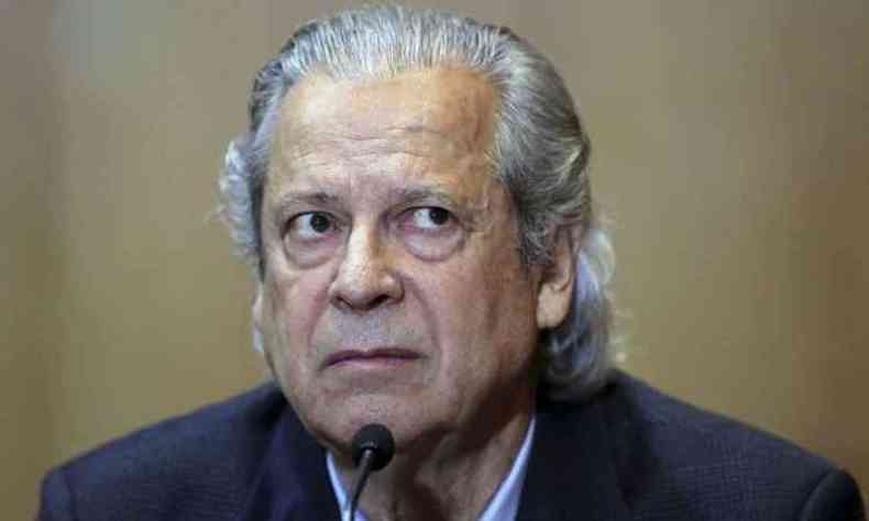 O ex-ministro Jos Dirceu est entre os dos investigados(foto: Heuler Andrey)