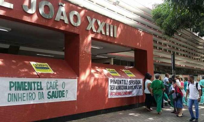 Servidores de cinco Estados ainda não receberam o 13º