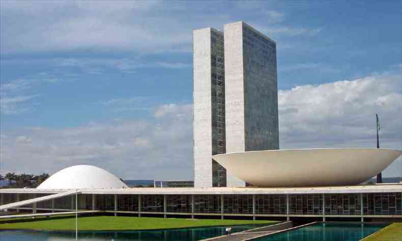 Alcolumbre determinou o cancelamento de todas as comisses na Cmara e no Senado enquanto durar a sesso conjunta(foto: Wikipedia )