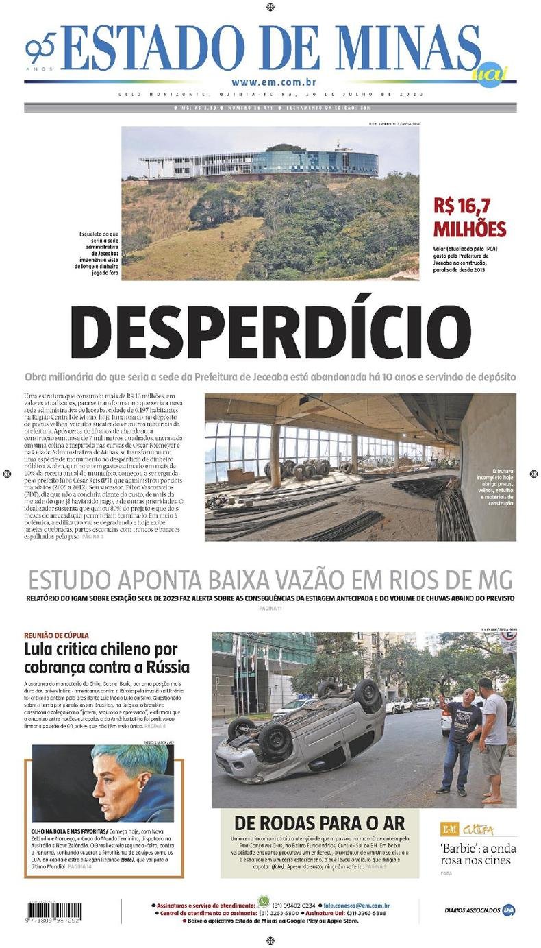 Capa do Jornal Estado de Minas do dia 20/07/2023