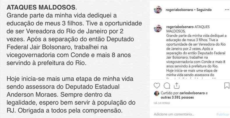 A ex-mulher de Bolsonaro publicou nota sobre o assunto(foto: Reproduo Instagram)