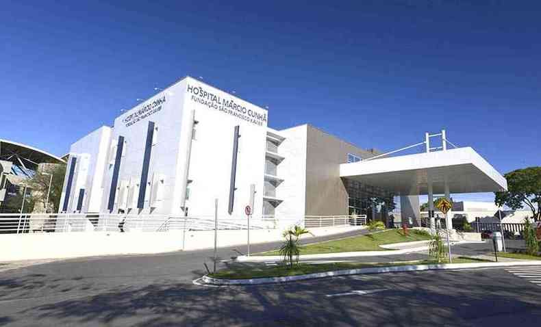 O Hospital Mrcio Cunha, de Ipatinga, chegou  sua capacidade mxima de atendimento pelo SUS(foto: Divulgao HMC/FSFX)