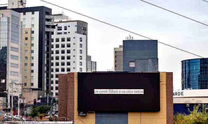 As mensagens esto distribudas em pontos estratgicos da cidade(foto: Carolina Lopes/Inhotim)