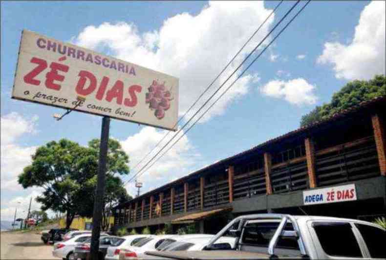 Inaugurada em maio de 1977, a Churrascaria Z Dias vinha registrando movimento 40% menor nos ltimos ano(foto: Reproduo / Internet)