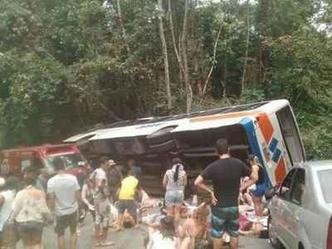 Ao todo, 15 pessoas morreram no acidente, 14 no local da queda e uma hospital(foto: Reprodução/Divulgação) Ao todo, 15 pessoas morreram no acidente, 14 no local da queda e uma hospital(foto: Reprodução/Divulgação)