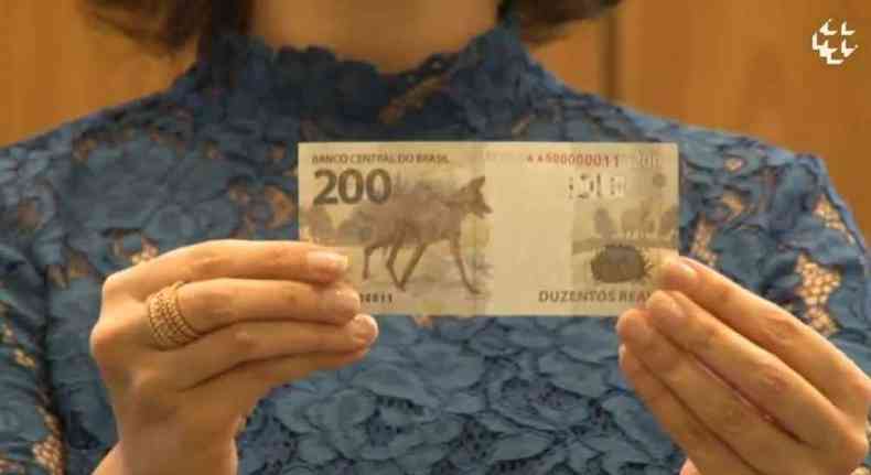 Nota de R$ 200 ter o lobo-guar estampado(foto: Reproduo)