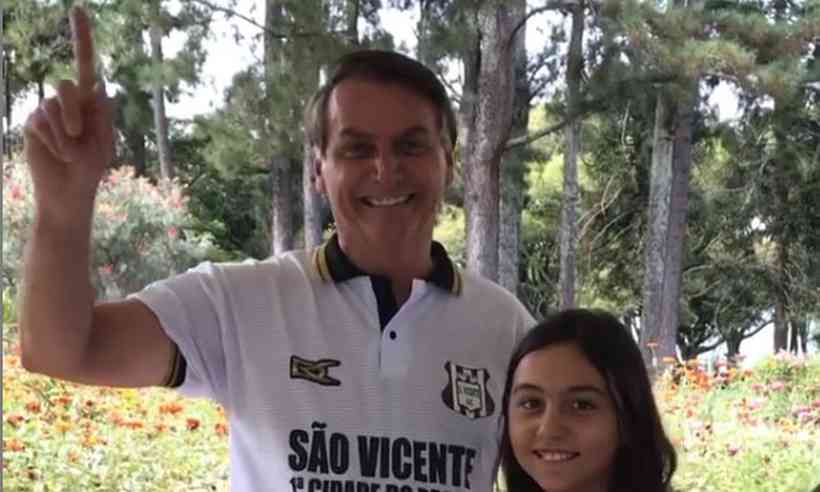 Bolsonaro tem 'festinha' de aniversário no Palácio da Alvorada com  familiares - Politica - Estado de Minas