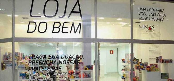 (foto: Interface Comunicacao/Divulgação) (foto: Interface Comunicacao/Divulgação)