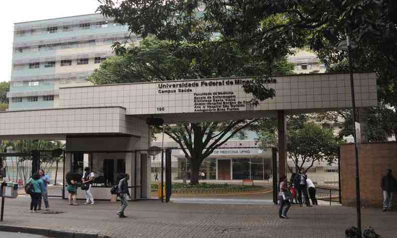 Hospital das Clnicas da UFMG recebe ao cultural para alegrar crianas e adolescentes em tratamento(foto: Juarez Rodrigues/D.A PRESS)